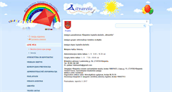 Desktop Screenshot of aitvarelis.lt